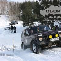 ledi-trial-2013-139