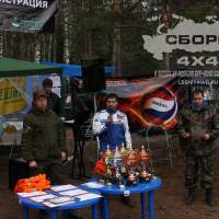 sbory4x4-04-2013-00073