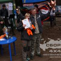 sbory4x4-04-2013-00078