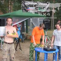 IMG_3739