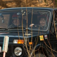 триал 2014 , Леший клуб