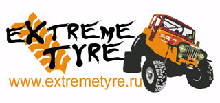 extremetyre.jpg